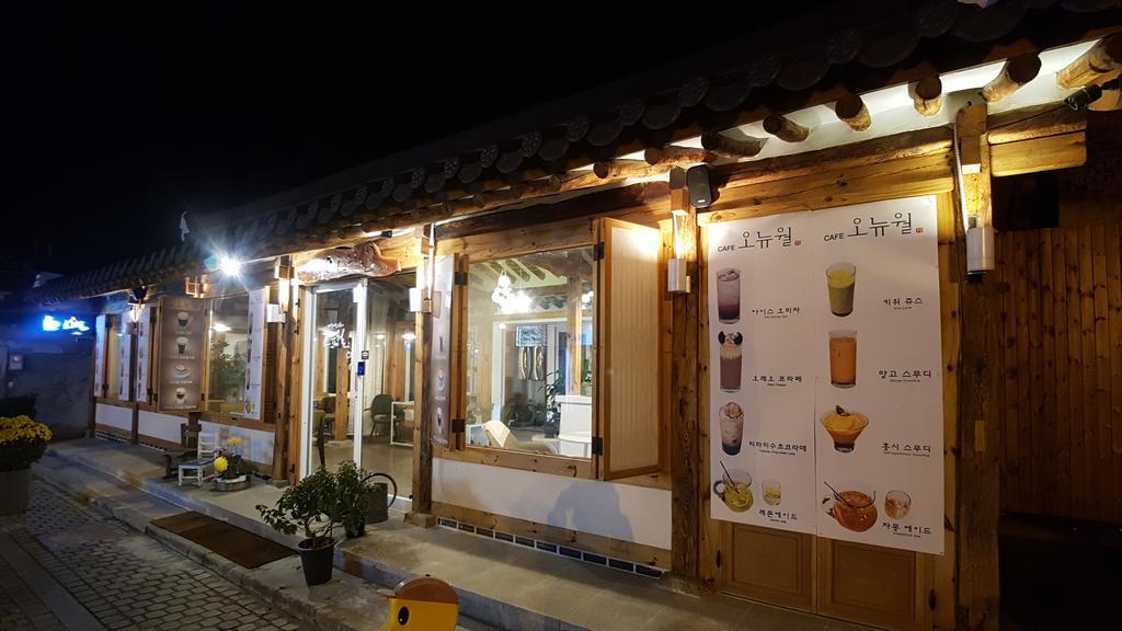 Ohnewwall Guesthouse Jeonju Exterior foto